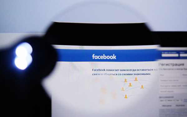 Users Say Facebook, Instagram Down Around US, Europe & Asia